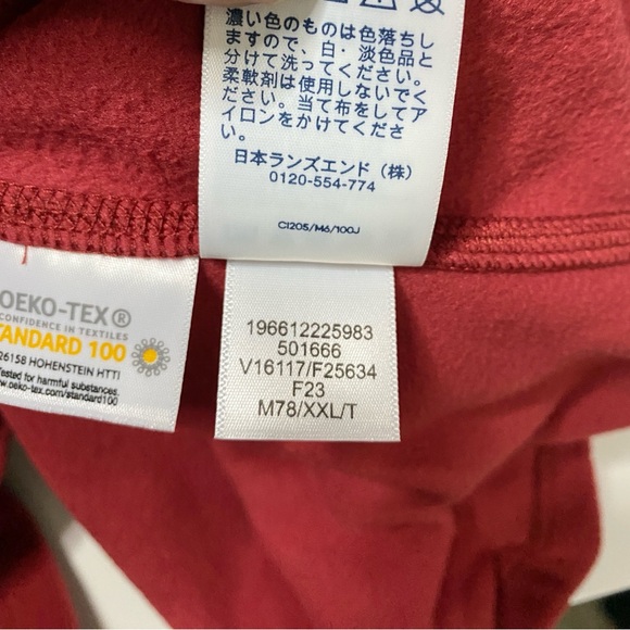 NWT Lands' End Men's Anyweather Fleece Quarter Zip Pullover In Burgundy Size XXL - Picture 6 of 7